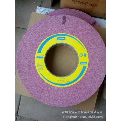 现货供应诺顿砂轮红色大水磨砂轮络刚玉砂轮外圆磨砂轮专磨热处理图4