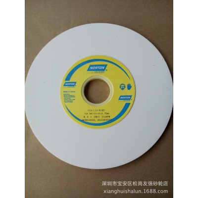 批发上海诺顿砂轮圣戈班砂轮NORTON砂轮规格齐全量大 从优欢迎选购图2
