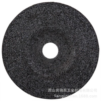 得力工具 角磨机磨片树脂砂轮不锈钢切割片无齿磨光片 DL1006016H图3