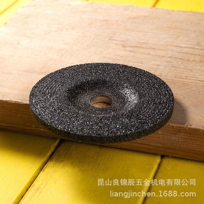 得力工具 角磨机磨片树脂砂轮不锈钢切割片无齿磨光片 DL1006016H图4