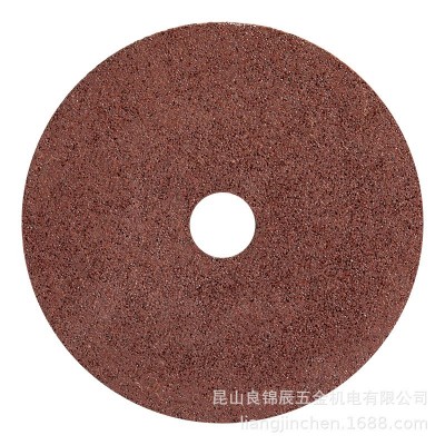 得力工具 树脂切割片不锈钢金属砂轮片加厚钢圈无齿磨光片DL66001图2