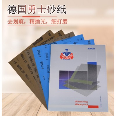 德国勇士砂纸MATADOR镜面抛光玉石佛珠干湿打磨两用水砂纸正品图3