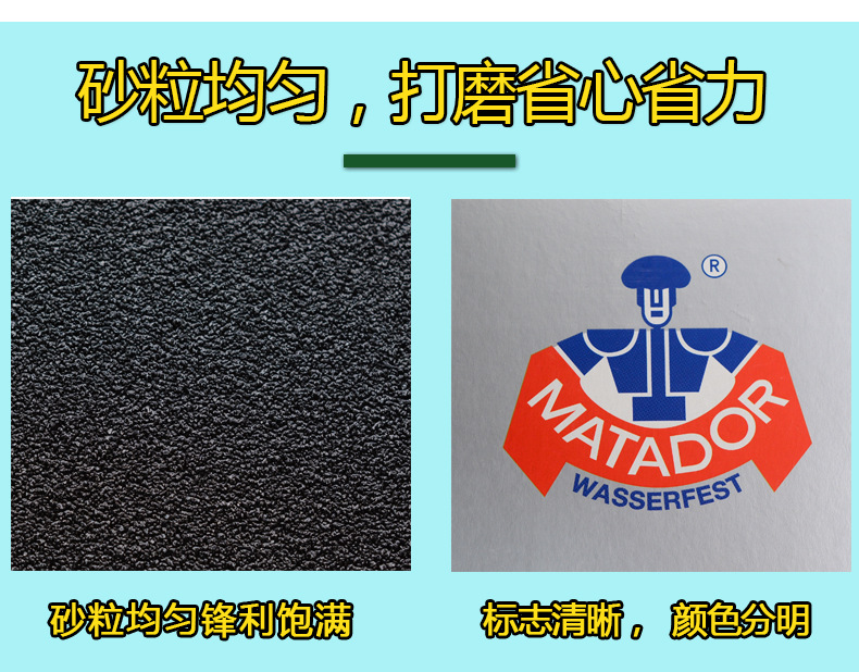 勇士A_10.jpg