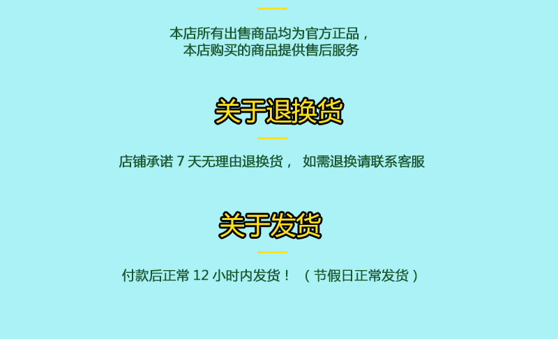 勇士A_13.jpg