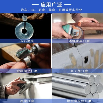 金牛砂纸厂家批发5寸无孔砂纸片汽车金属打磨抛光圆盘背绒白砂纸图4