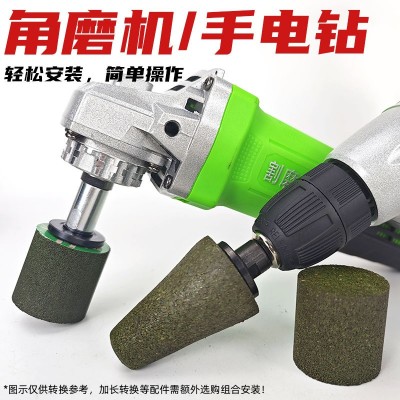 角磨机砂轮打磨石头金属混凝土瓷砖修边扩孔抛光金刚砂磨刀石神器图3