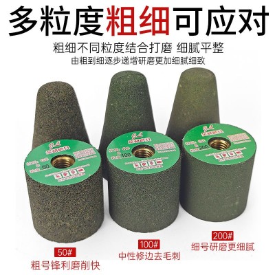 角磨机砂轮打磨石头金属混凝土瓷砖修边扩孔抛光金刚砂磨刀石神器图4