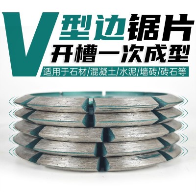 100角磨机加厚切割片开槽神器大理石材片V型金刚石锯片干切打磨片图3