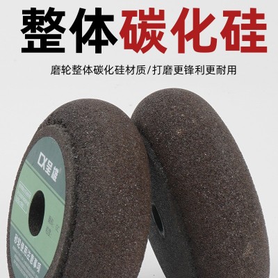 金刚石内圆大理石材罗马柱磨边轮防滑开槽鹅卵石花盆打磨砂轮磨头图3