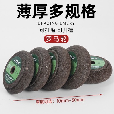 金刚石内圆大理石材罗马柱磨边轮防滑开槽鹅卵石花盆打磨砂轮磨头图4