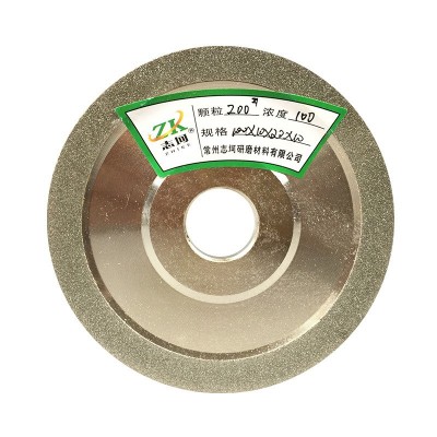 电镀金刚石砂轮片100/125平行钻石砂轮合金钨钢150研磨轮金钢砂轮图5
