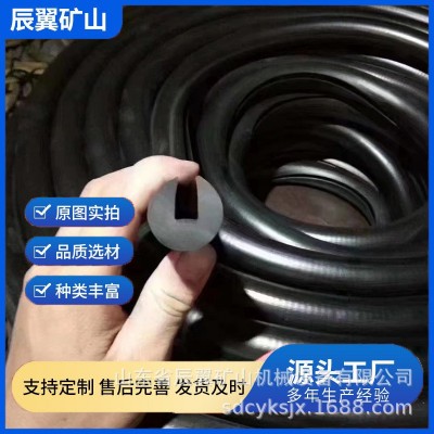 聚氨酯胶条振动筛减震条 筛网保护耐磨条 矿山专用牛筋橡胶条批发图4