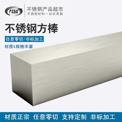 聚氨酯胶条振动筛减震条 筛网保护耐磨条 矿山专用牛筋橡胶条批发图6