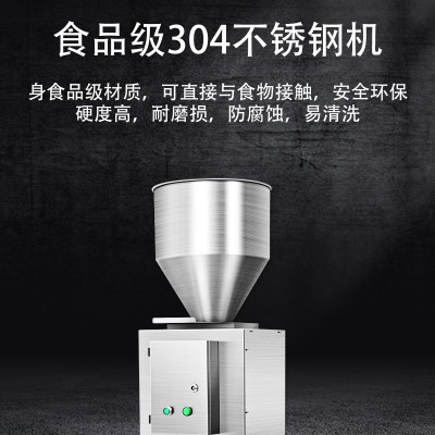 CQ-S02药品药丸金属杂质分离机 颗粒金属分离器 胶囊金属分离设备图3