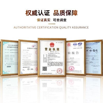 塑胶颗粒金属分离器自动颗粒粉末金属分离设备药品金属检测分离机图4