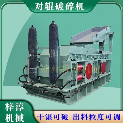 砂石厂用弹簧液压对辊破碎机破石机鹅卵石花岗岩煤矿双齿辊制砂机图2