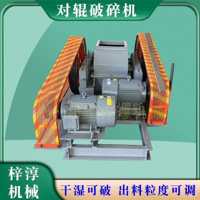 砂石厂用弹簧液压对辊破碎机破石机鹅卵石花岗岩煤矿双齿辊制砂机图3