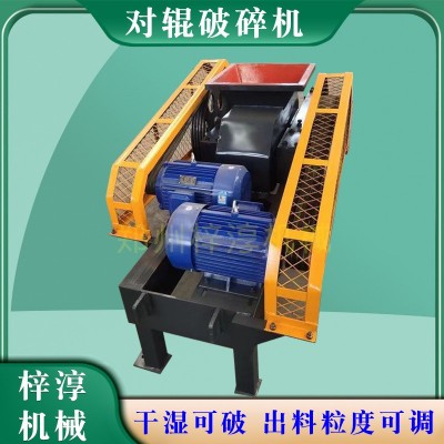 砂石厂用弹簧液压对辊破碎机破石机鹅卵石花岗岩煤矿双齿辊制砂机图4