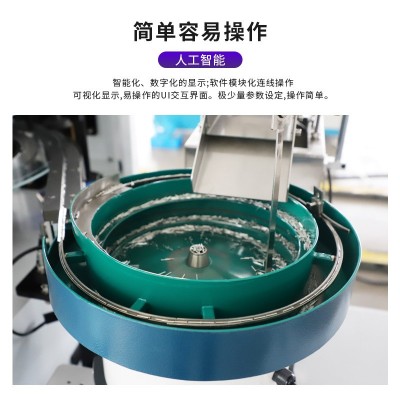 全自动智能玻璃盘式光学筛选机 UGV-500外观瑕疵3C电子检测设备图2