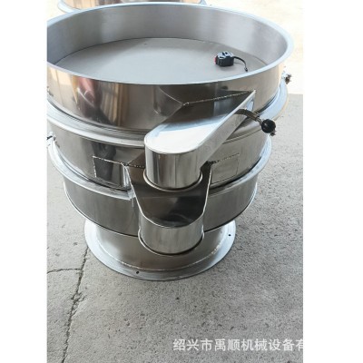 不锈钢振动筛全自动电动筛选机多功能圆形小型振动筛分机定 制图3