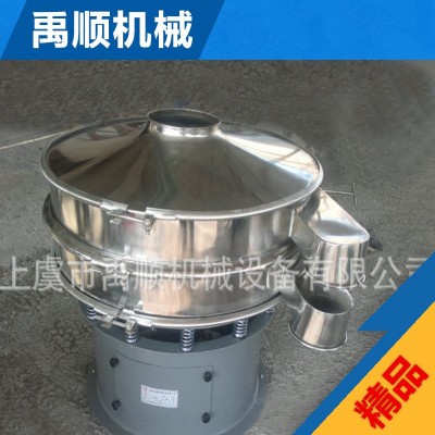 工业三次元旋振筛超声波不锈钢圆形小型震振动筛选分机面粉分级料图3