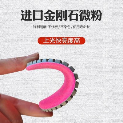 4寸10公分石材干磨片大理石抛光片小型金刚石干抛片豪首干抛王图3