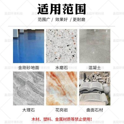 4寸10公分石材干磨片大理石抛光片小型金刚石干抛片豪首干抛王图4