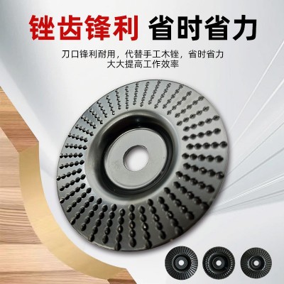 角磨机打磨抛光片木头打磨片木工刺盘根雕茶盘木材抛光轮量大优惠图2