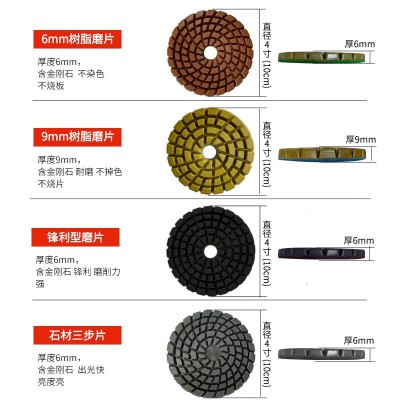 角磨机打磨抛光片木头打磨片木工刺盘根雕茶盘木材抛光轮量大优惠图6