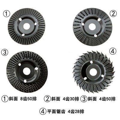 角磨机木工磨盘 角磨机打磨盘磨片 圆磨轮 角磨机打磨工具现货图3