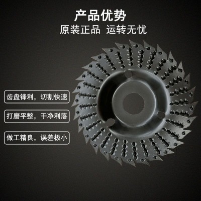 角磨机木工磨盘 角磨机打磨盘磨片 圆磨轮 角磨机打磨工具现货图2