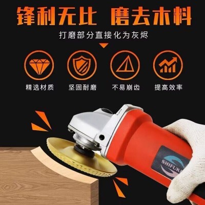 角磨机木工打磨塑型刺盘角磨机打磨盘打磨片 抛光轮圆磨轮图2