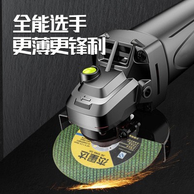 105树脂切割片 107双网绿薄4寸金属不锈钢 金猎人100角磨机砂轮片图3