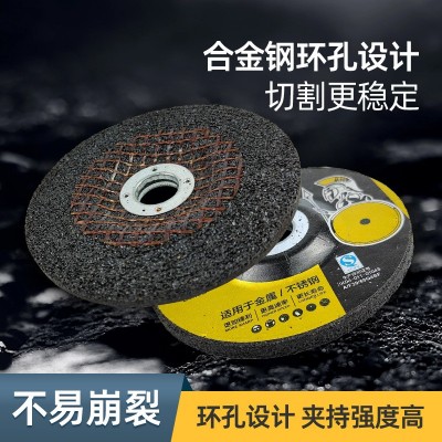 厂家批发金猎人角磨片100x6x16mm砂轮片金属不锈钢打磨片图2