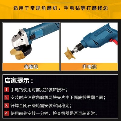 批发金刚石磨轮 石材磨边轮手工轮75mm直径大理石钎焊金刚石磨轮图4