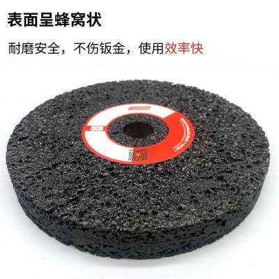源头工厂黑金刚研磨轮 表面除漆除锈拉丝抛光砂轮 去毛刺尼龙轮图4