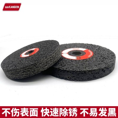 源头工厂黑金刚研磨轮 表面除漆除锈拉丝抛光砂轮 去毛刺尼龙轮图3