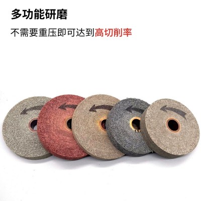 批发热销EXL卷紧轮 去毛刺打磨抛光轮 不锈钢表面抛光LD纤维轮图4