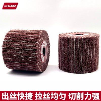 拉丝轮 不锈钢专用纤维拉丝轮 尼龙抛光轮百洁布五金打磨 拉丝轮图3